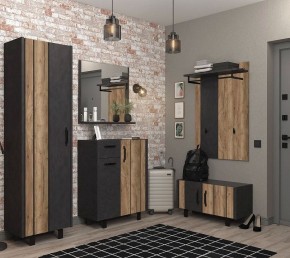 Тумба для обуви Otis KOM2D в Приобье - priobie.mebel24.online | фото 3