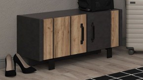 Тумба для обуви Otis KOM2D в Приобье - priobie.mebel24.online | фото 4