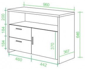 Тумба комбинированная Домино Lite ТБЛ в Приобье - priobie.mebel24.online | фото 2