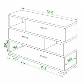 Тумба комбинированная Домино нельсон СБ-40/3 в Приобье - priobie.mebel24.online | фото 2