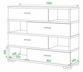 Тумба комбинированная Домино нельсон СБ-40/4 в Приобье - priobie.mebel24.online | фото 2