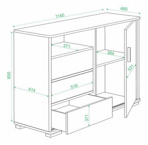 Тумба комбинированная Домино нельсон ТБ-45 в Приобье - priobie.mebel24.online | фото 3