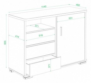Тумба комбинированная Домино нельсон ТБ-45 НБЕ в Приобье - priobie.mebel24.online | фото 3