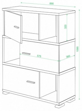 Тумба комбинированная Домино СБ-30/3 в Приобье - priobie.mebel24.online | фото 3