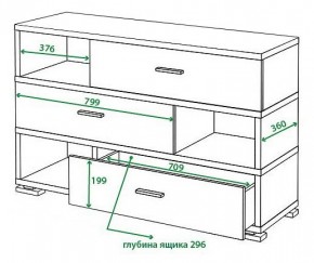 Тумба комбинированная Домино СБ-40/3 в Приобье - priobie.mebel24.online | фото 2