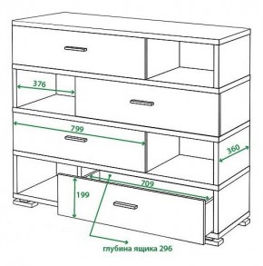 Тумба комбинированная Домино СБ-40/4 в Приобье - priobie.mebel24.online | фото 2