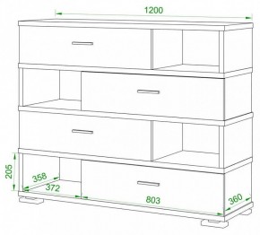 Тумба комбинированная Домино СБ-40/4-ПВК в Приобье - priobie.mebel24.online | фото 2