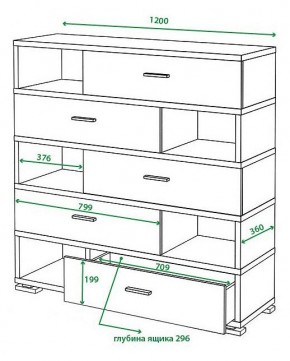 Тумба комбинированная Домино СБ-40/5 в Приобье - priobie.mebel24.online | фото 2