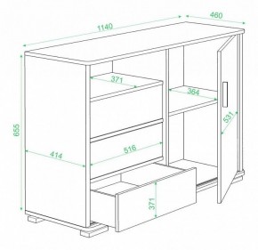 Тумба комбинированная Домино ТБ-45 в Приобье - priobie.mebel24.online | фото 3