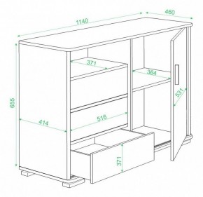 Тумба комбинированная Домино ТБ-45 в Приобье - priobie.mebel24.online | фото 3