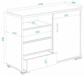 Тумба комбинированная Домино ТБ-45 в Приобье - priobie.mebel24.online | фото 2