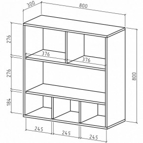 Тумба навесная Мария-15 в Приобье - priobie.mebel24.online | фото 2