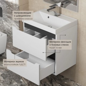 Тумба под раковину Uperwood Tanos 100 см, подвесная, белая/графит в Приобье - priobie.mebel24.online | фото 4