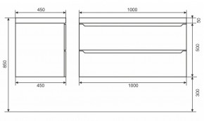Тумба под раковину Uperwood Tanos 100 см, подвесная, белая/графит в Приобье - priobie.mebel24.online | фото 6