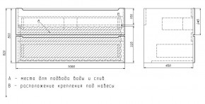 Тумба под раковину Uperwood Tanos 100 см, подвесная, белая/графит в Приобье - priobie.mebel24.online | фото 7
