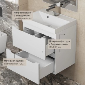 Тумба под раковину Uperwood Tanos 100 см, подвесная, белая матовая в Приобье - priobie.mebel24.online | фото 6