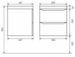 Тумба под раковину Uperwood Tanos 50 см, подвесная, белая/графит в Приобье - priobie.mebel24.online | фото 6