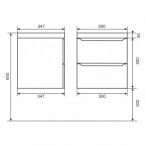 Тумба под раковину Uperwood Tanos 50 см, подвесная, белая матовая в Приобье - priobie.mebel24.online | фото 2