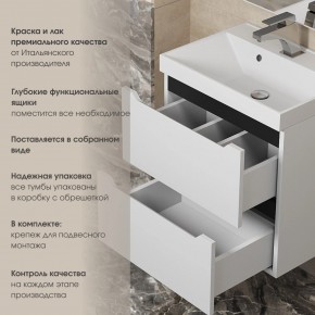 Тумба под раковину Uperwood Tanos 60 см, подвесная, белая/графит в Приобье - priobie.mebel24.online | фото 5