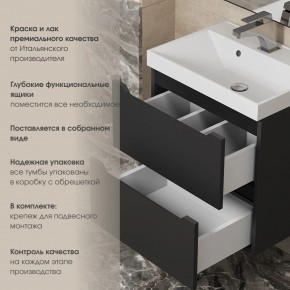 Тумба под раковину Uperwood Tanos 60 см, подвесная, черная матовая в Приобье - priobie.mebel24.online | фото 5