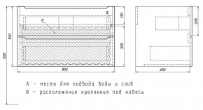 Тумба под раковину Uperwood Tanos 80 см, подвесная, черная матовая в Приобье - priobie.mebel24.online | фото 7