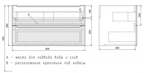 Тумба под раковину Uperwood Tanos 90 см, подвесная, белая/графит в Приобье - priobie.mebel24.online | фото 7