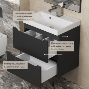 Тумба под раковину Uperwood Tanos 90 см, подвесная, черная матовая в Приобье - priobie.mebel24.online | фото 4