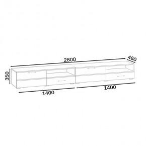Тумба под ТВ Ларго 1,4 + Ларго 1,4, цвет корпус дуб сонома/фасады МДФ белый глянец, ШхГхВ 280х46х35 см., НЕ универсальная сборка в Приобье - priobie.mebel24.online | фото 9
