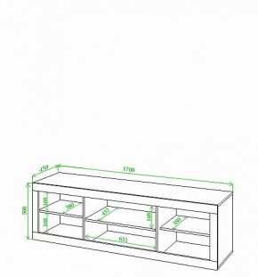 Тумба под ТВ Toivo Кон170 в Приобье - priobie.mebel24.online | фото 2