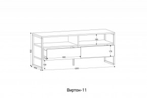 Тумба под ТВ Виртон-11 в Приобье - priobie.mebel24.online | фото 8