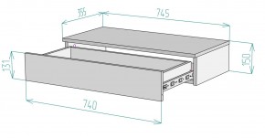 Тумба подвесная K210 в Приобье - priobie.mebel24.online | фото 2
