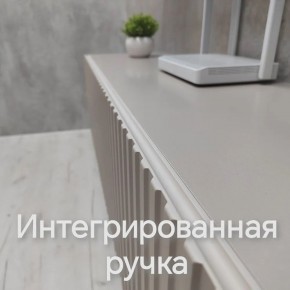Тумба подвесная под ТВ LINES MTV1-MA 750 Бежевый (Леда-М 10.1.5) в Приобье - priobie.mebel24.online | фото 4