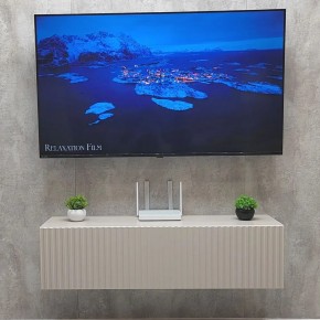 Тумба подвесная под ТВ LINES MTV4-MA 1150 Бежевый (Леда-М 10.1.5) в Приобье - priobie.mebel24.online | фото 2