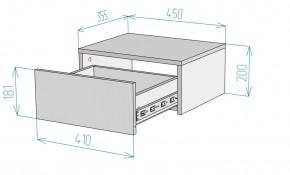 Тумба подвесная прикроватная K209 в Приобье - priobie.mebel24.online | фото 2