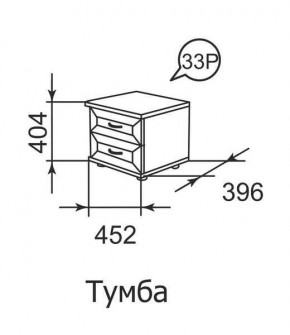 Тумба прикроватная Ника-Люкс 33 в Приобье - priobie.mebel24.online | фото 1