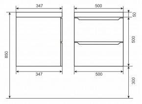 Тумба с раковиной Uperwood Tanos 50 см, подвесная, белая матовая в Приобье - priobie.mebel24.online | фото 4