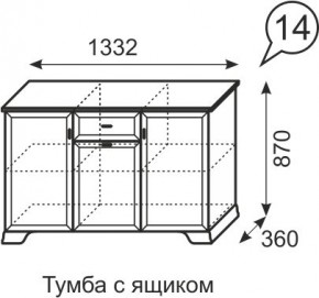 Тумба с ящиком Венеция 14 бодега в Приобье - priobie.mebel24.online | фото 3