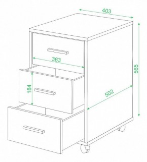 Тумбочка Домино нельсон ТС-1 в Приобье - priobie.mebel24.online | фото 2