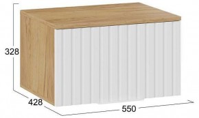 Тумбочка навесная Хилтон Исп.2.1 в Приобье - priobie.mebel24.online | фото 5