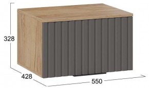 Тумбочка навесная Хилтон Исп.2.1 в Приобье - priobie.mebel24.online | фото 7
