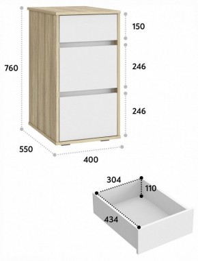 Тумбочка Оскар ОС-10 в Приобье - priobie.mebel24.online | фото 5