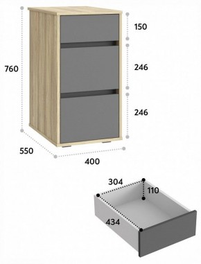 Тумбочка Оскар ОС-10 в Приобье - priobie.mebel24.online | фото 5