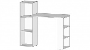 УНИВЕРСАЛЬНЫЙ Стол (белый) в Приобье - priobie.mebel24.online | фото