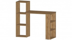 УНИВЕРСАЛЬНЫЙ Стол (дуб вотан) в Приобье - priobie.mebel24.online | фото