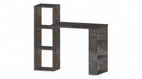 УНИВЕРСАЛЬНЫЙ Стол (цемент темный) в Приобье - priobie.mebel24.online | фото