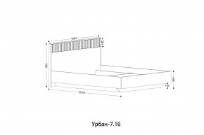 УРБАН - 7.16 Кровать 1600 С ОРТОПЕДОМ в Приобье - priobie.mebel24.online | фото 2