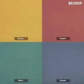 УРБАН Кровать БЕЗ ОРТОПЕДА (в ткани коллекции Ивару №1,2,3) в Приобье - priobie.mebel24.online | фото 7