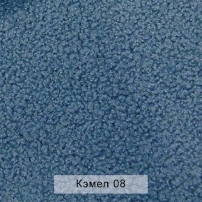 УРБАН Кровать БЕЗ ОРТОПЕДА (в ткани коллекции Ивару №5 Плюш, Романо, Кэмел) в Приобье - priobie.mebel24.online | фото 6