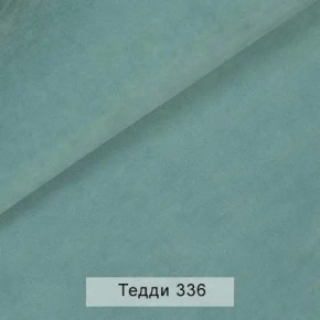 УРБАН Кровать БЕЗ ОРТОПЕДА (в ткани коллекции Ивару №8 Тедди) в Приобье - priobie.mebel24.online | фото 11