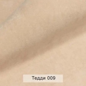 УРБАН Кровать БЕЗ ОРТОПЕДА (в ткани коллекции Ивару №8 Тедди) в Приобье - priobie.mebel24.online | фото 5